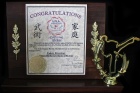 Valery Prosvirov Chinese Martial Arts Master of the Year (2014)